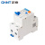 正泰（CHNT）NXBLE-63Y-1PN-C40-0.03A-4.5kA 小型漏电保护断路器 漏保空气开关