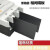 CVSNS相间隔板NSX断路器EZD 100 250绝缘灭弧隔弧挡板片皮 CDM1-400/630/800专用三角卡槽