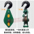 定制适用国标重型带轴承吊运定滑轮组手动省力起重滑车钢丝绳滑轮 0.3T无轴承