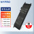 NYPRO 适用华硕 X403M X503M 笔记本电池 X403MA2940-554DXF5JX10