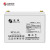 圣阳电源SP12-50 12V50AH铅酸免维护蓄电池 适用于UPS电源 EPS电源 通讯电源 直流屏
