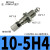 MPE针型外螺纹CJPS单作用迷你微形单动小气缸CJPB6X10X15-5*10X15X20B CJPB10-5H4