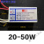 卤素灯珠电子变压器石英灯镇流器220v转AC12V水晶灯驱动电源2060W 变压器（20~50W）