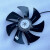 历修定制变频电机专用通风机轴流冷却散热风扇G160 G180 G200 G280 G315A G132A不带外壳380V 支架直径258mm
