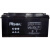 蓄电池 12V200AH铅酸免维护UPS直流屏EPS光伏发电用