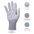 希洁贝尔 碳纤维防静电点塑防滑劳保防尘 10双/包 点塑手套 S