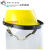 翊橙LNG加气站耐低温防护面屏防雾防飞溅面罩液氮防冻面屏冲击安全帽 手套常规35cm