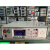 四合一 安规 电器安全性能综合仪 外控综合测量仪 校准证书(一个功能)