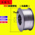 不用气0.8二保焊机E71T-GS自保护药芯焊丝1.0小盘1kg0.5公斤 无气 1.0无气药芯焊丝[0.5KG-4盘
