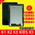 适用步步高家教机KIDS K5屏幕总成小天才平板K1显示屏K2 K3触摸屏 寄修代换手工费35元