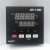 妙普乐智能数显温控器高精度温湿度控制器电子自动温控开关温度控制器 桔红色XMTD 4431 热电偶096