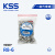 R8-6凯士士（KSS）R型接线端子OT接线端子KSS冷压铜鼻子 R8-6（100个/包）