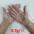 一次性手套 一次性乳胶丁腈橡胶乳胶pvc丁青丁晴家务洗碗手套定制 七天内发货 1.6g每只加厚塑料手套 M(100只装)