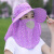 安巧象安巧象 帽子遮脸透气遮阳带面纱款夏季大帽檐防晒帽 樱桃紫色 