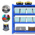 腾固货架钢制储物架置物架中重型350kg/层蓝色150*60*200四层主架
