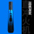 jobon创意直冲防风喷枪塑料可视气体户外烧烤打火机礼品烟具 白底罩光+200ML 单机 1个