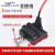 TIKN PLC三线接近开关输入感应传感器端子台排组合模块转接板 桔红色 S084 4路