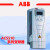 变频器ACS510系列1.1-160KW控制面板风机水泵017A025A三相380V ACS510-01-088A-4_45KW_专票