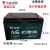 天能单一个12伏12安12V12a电池12V12AH蓄电池电瓶 照明 音响 监控 插片款48V12AH(4只)