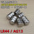 AG13纽扣电池LR44玩具验钞灯电池L1154电子A76游标卡尺357A电池 AG13/LR44-电池-1组（共3颗