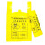 鹿色  工业加厚黄色垃圾袋 一次性  100只/包55*60cm25L手提