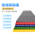 玻璃钢格栅洗车房格栅鸽舍地网光伏检修通道污水厂树池篦子 红色定制价格