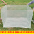 方底塑料袋大型机器设备包装袋四方袋防尘机床防雨罩透明薄膜包装 长75×宽75×高70cm