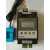 传感器检测直流电流采集模块RS485通信ModbusRTU