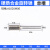 硬质合金旋转锉A型钨钢铣刀金属电磨打磨头螺旋锉电动转锉刀头6mm 单槽A1020M06（10毫米）