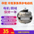 万灵冷柜罩极异步电动机 杭州华煌电机 YXF48S-4 40W60W75W30W90W 电机40W