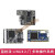 荔枝派Sipeed Lichee Nano/Zero开发板全志V3S LINUX编程入门套件 荔枝派NANO+5寸屏幕套件