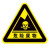 京采无忧 CND13-10张 标识牌 8X8cm三角形安全标签配电箱标贴闪电标签高压危险标识
