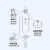 蜀牛 筒形分液漏斗 刻度筒形分液漏斗 恒压分液漏斗实验室 加液 滴液漏斗 125ml/250ml/5 筒形分液漏斗250ml