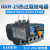NXR-25 38 100A配NXC使用25A 过流保护热继电器过载保护器 NXR-25 4-6A