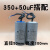 电机电容器450V单相电机220v启动运行电容40uF50/300uF/500uF 铝壳启动350uF+运行50uF 直径50*高10