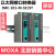 MOXA IMC-101-M-SC-T 百兆多模 摩莎 宽温 光纤转换器