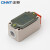 正泰（CHNT）YBLX-P1/120/1B 直动 单滚轮 自复位限位器