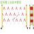 伸缩护栏 玻璃钢绝缘伸缩围栏电力安施工隔离围挡工地幼儿园可移 1.2高*2米长黄黑 加厚