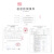 米茨橙色防静电服连体全身防尘服防护服工作 可定制 印字/LOGO 橙色（帽衣裤三连体）JD-3-001 4XL 
