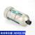 适用气动空压机储气罐自动排水器高压球型电子排水阀PB68/PA-68 气泵自动排水器AD402-04(常压8K
