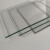 曦凰定制实验室玻璃板玻璃片板耐高温玻璃板小尺寸钢化玻璃片视 50x50mm