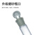 A级高硼硅容量瓶透明具塞玻璃容量瓶 10 25 50 100 250 500ml 天玻牌棕色1000ml