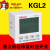 电气经纬度时控开关KGL2 定时器 定时开关 AC220V 经度纬度开关