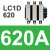 交流接触器220V LC1D 09 18 32 50电梯110V D12 25 24v直流 LC1D620 E7C(AC48V)