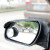 斯驰适用于奇瑞汽车后视镜小圆镜车载用品改装装饰反光镜倒车小镜子 碳纤维后视镜雨眉一对 奇瑞瑞虎8瑞虎3x瑞虎5x瑞虎8 PRO