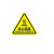 翌迈 有电危险标识牌警告标志警示贴提示贴纸不干胶贴 当心高温/10张 5*5cm