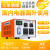 迈恻亦适用110v转220v变压器220V转110V100V120V电源转换器 110V转220V 6000W国内电器国外