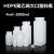 大口试剂瓶高密度聚瓶HDPE广口塑料瓶耐高温耐酸碱瓶 4000ml