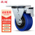 震迪重型轮子轻音工业脚轮可刹车设备轮DW673承重230kg 4寸刹车轮