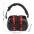 迪寇（Di Kou）隔音耳罩头戴式耳塞工业防噪睡觉降噪耳机防噪音器睡眠工业品 加降噪可调舒适款 红黑色